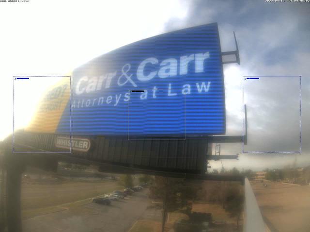 Рекламный щит для автомобилей и грузовиков на шоссе