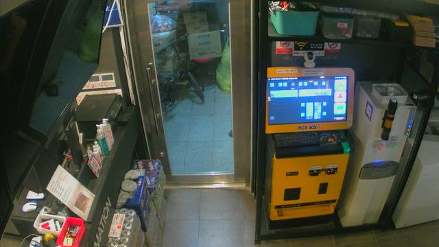 A fish eye view of a vending machine