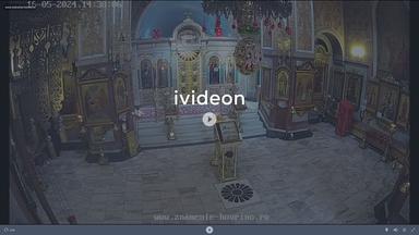 A screen shot church with video it