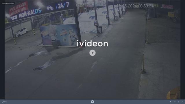A picture of a bus stop with the words videon on it
