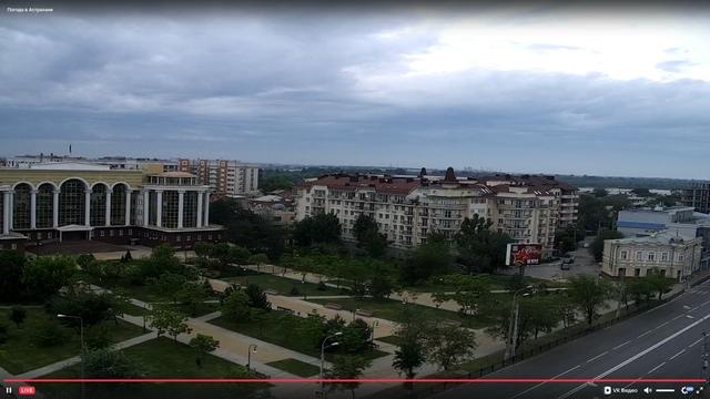 PTZ-камера показывает панораму города.
