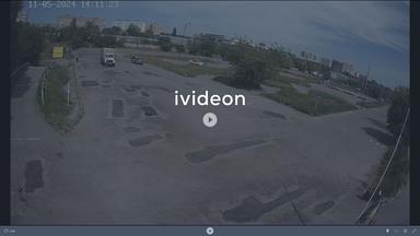 A screen shot of a river with the words videon on it