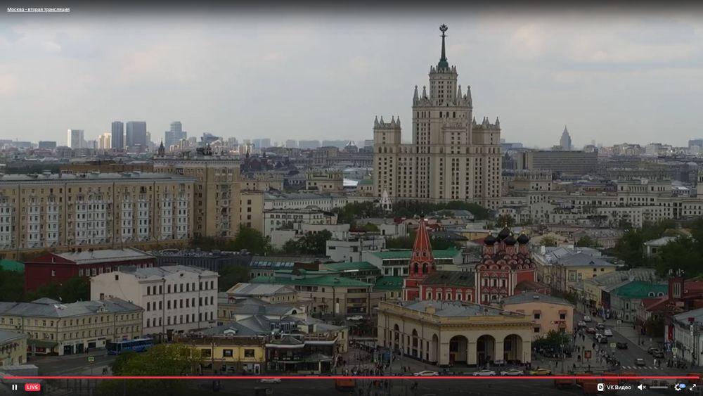 Веб камеры москва сити в реальном времени. Камеры на домах в Москве. Ситуация в Москве. Обстановка в Москве на сегодняшний день.