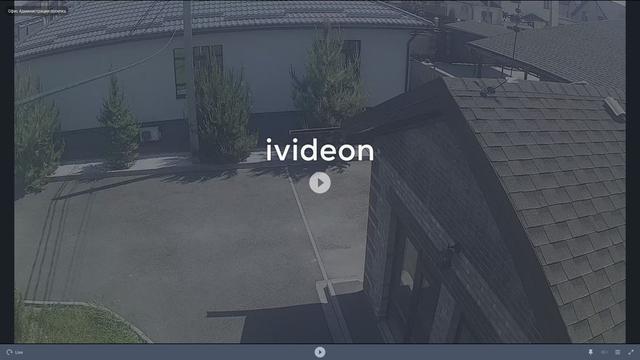 A view of a house from a webcam