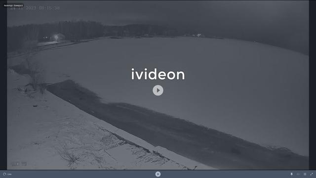 A screen shot of a lake with the words videon on it