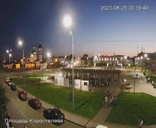 Korostelev Square online.
