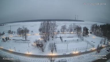 Embankment of the Volga, Pier.