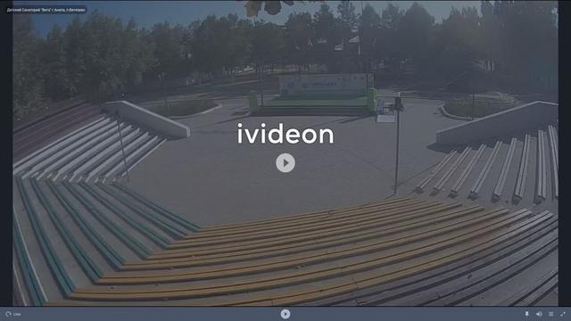 A screen shot of a skate park