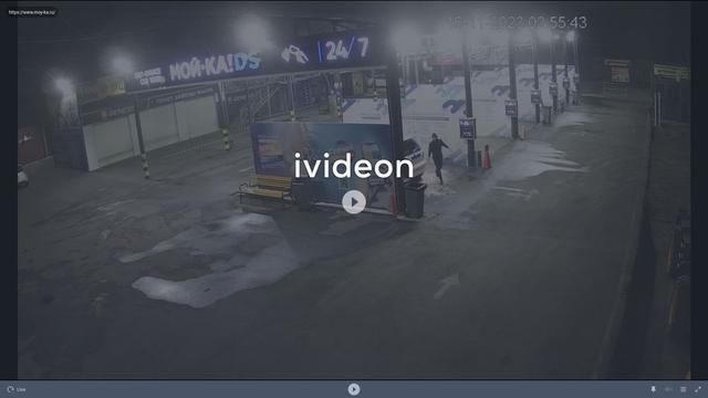A picture of a bus stop with the words videon on it