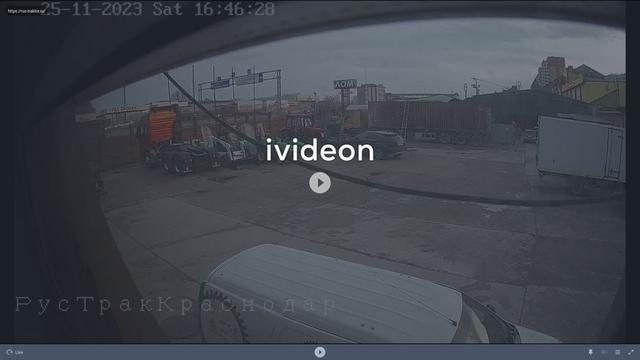 A picture of a video taken from a vehicle