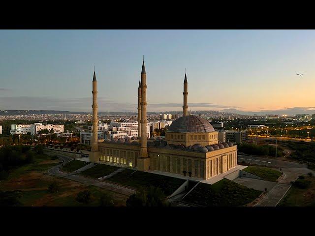 Анталия Турция Университетская мечеть Акдениз