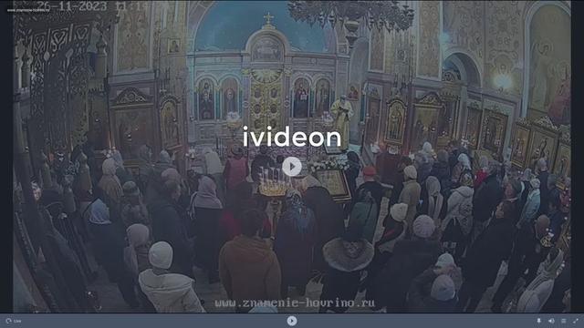 A screen shot church with video it