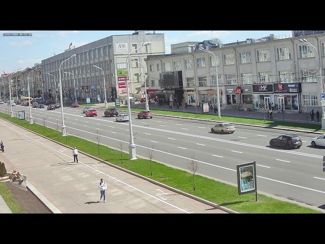 Minsk independence avenue