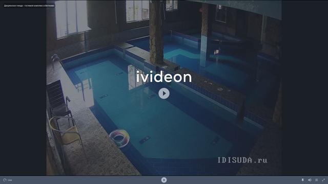 A screen shot of a swimming pool