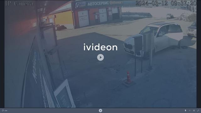A screen shot of a parking lot with a video on it